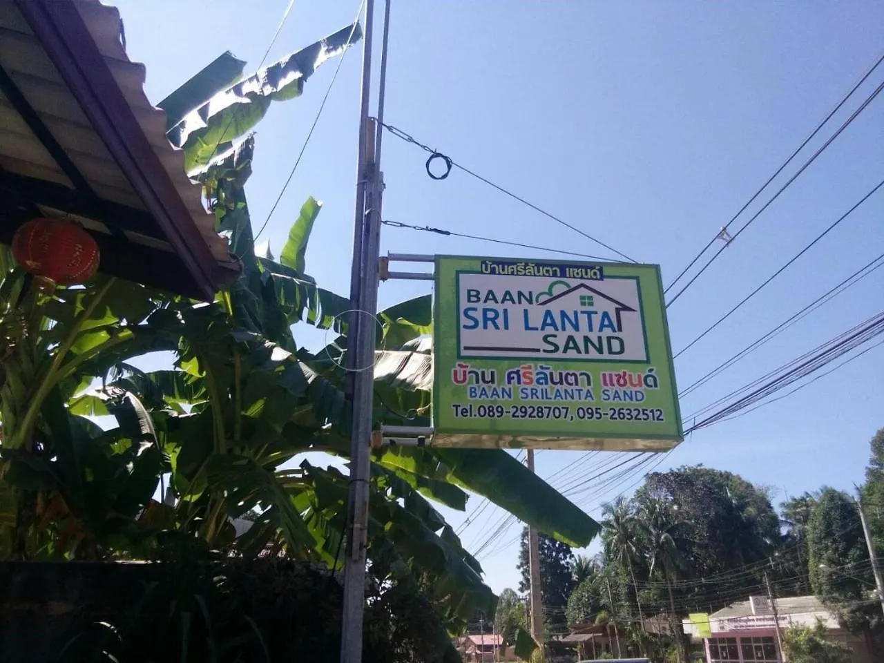 Baan Sri Lanta Sand Ko Lanta Penzion