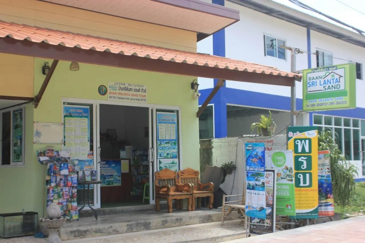Baan Sri Lanta Sand Ko Lanta