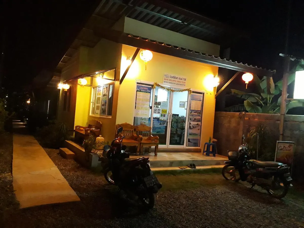 ** Гостевой дом Baan Sri Lanta Sand Ко-Ланта Таиланд