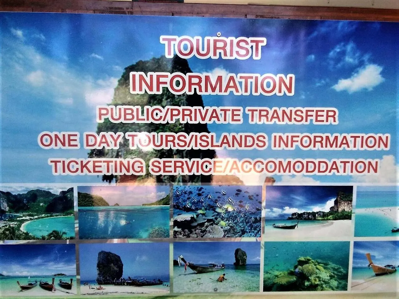 Baan Sri Lanta Sand Ко-Ланта
